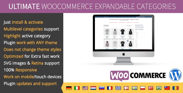Ultimate WooCommerce Expandable Categories v1.2.1